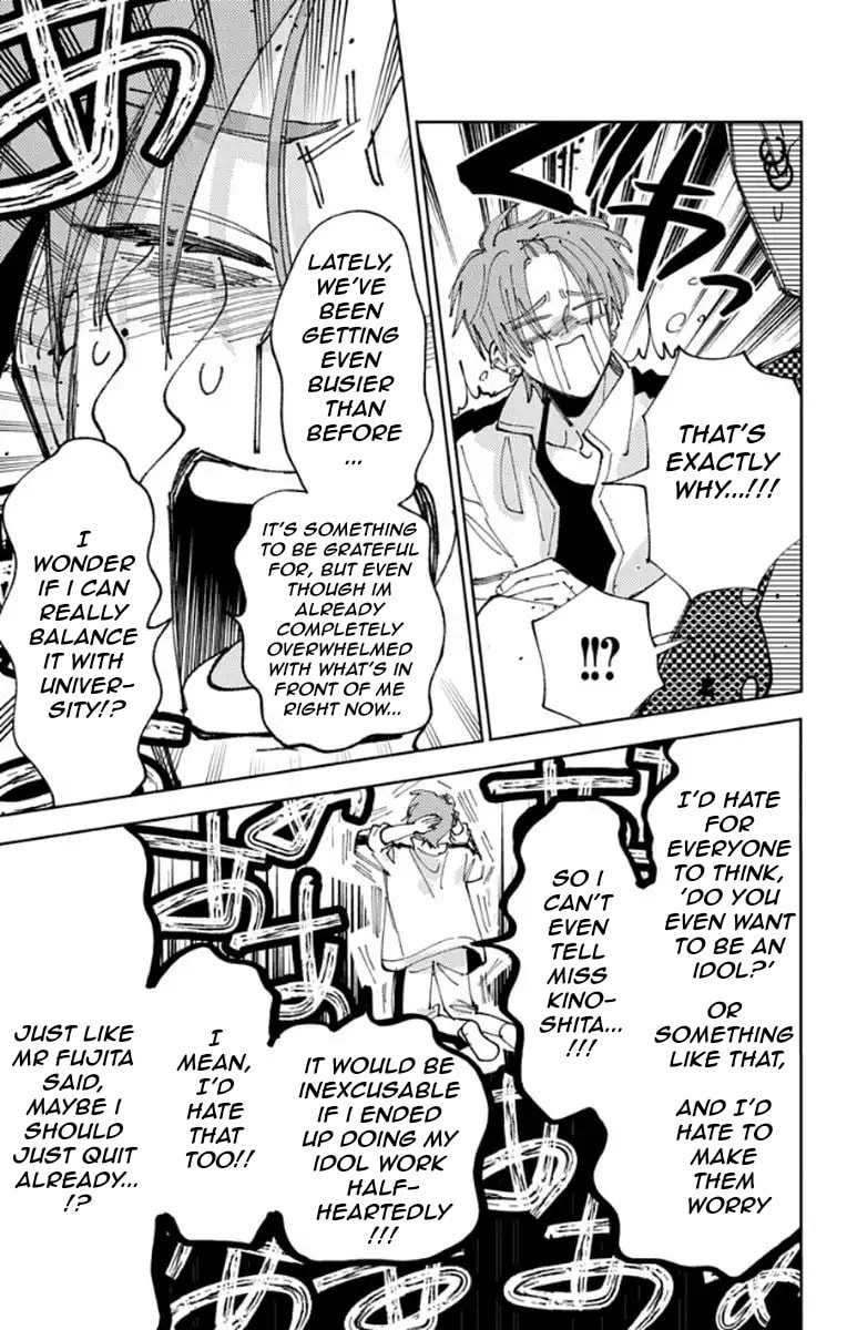 Read Tamon