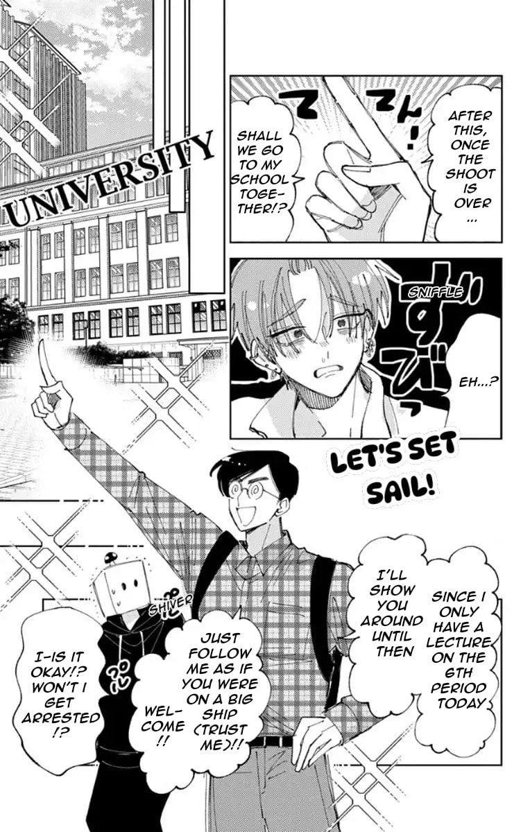 Read Tamon