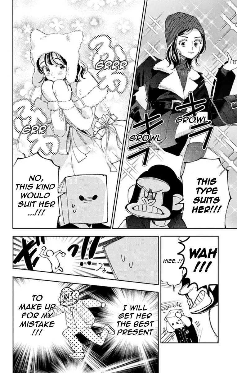 Read Tamon