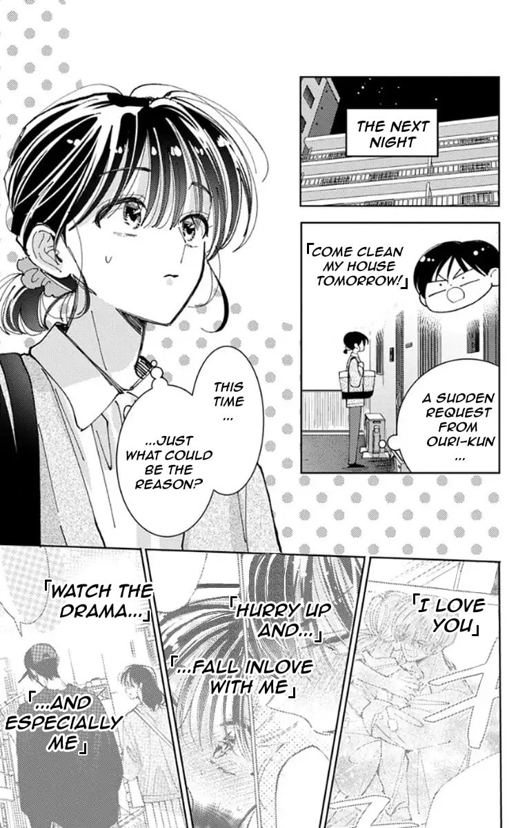 Read Tamon