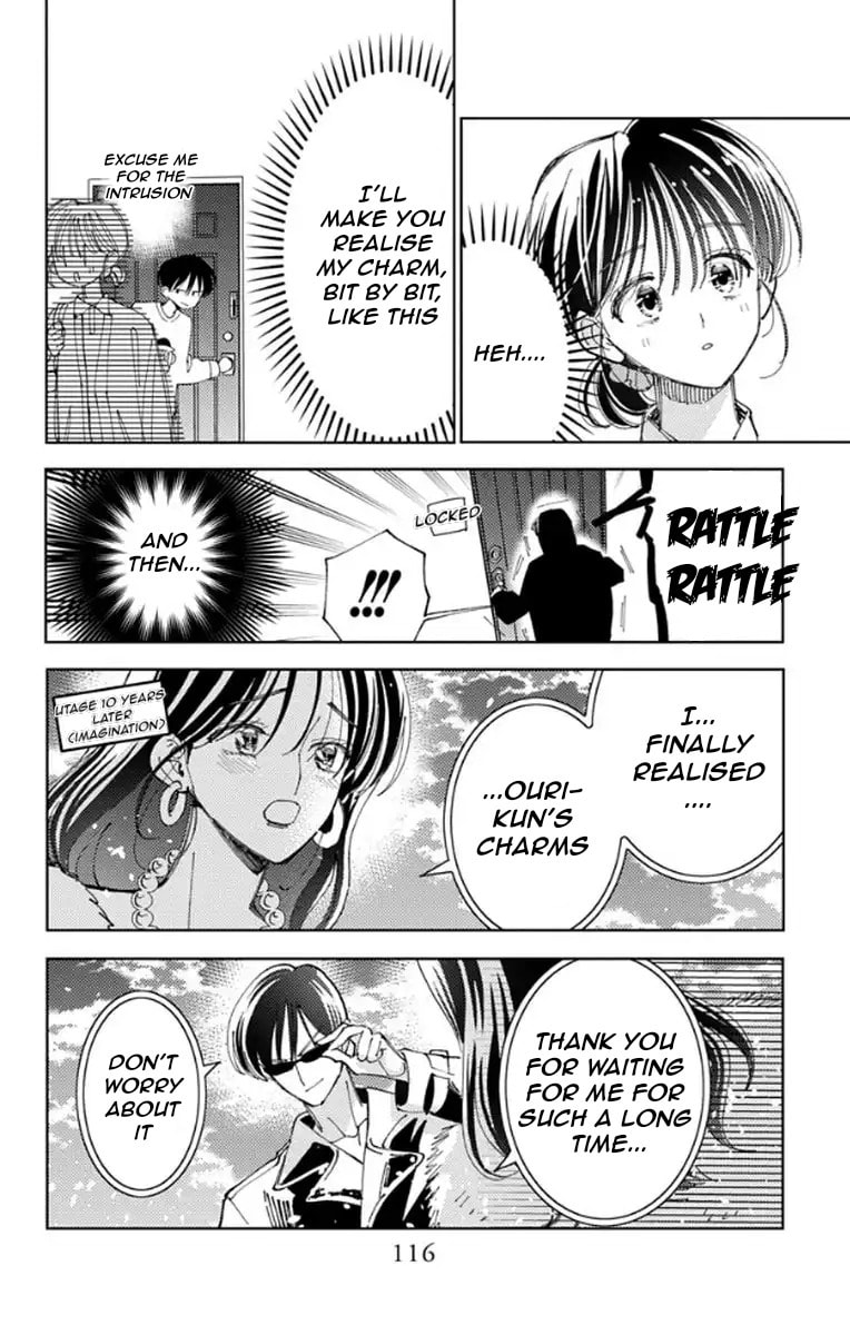Read Tamon