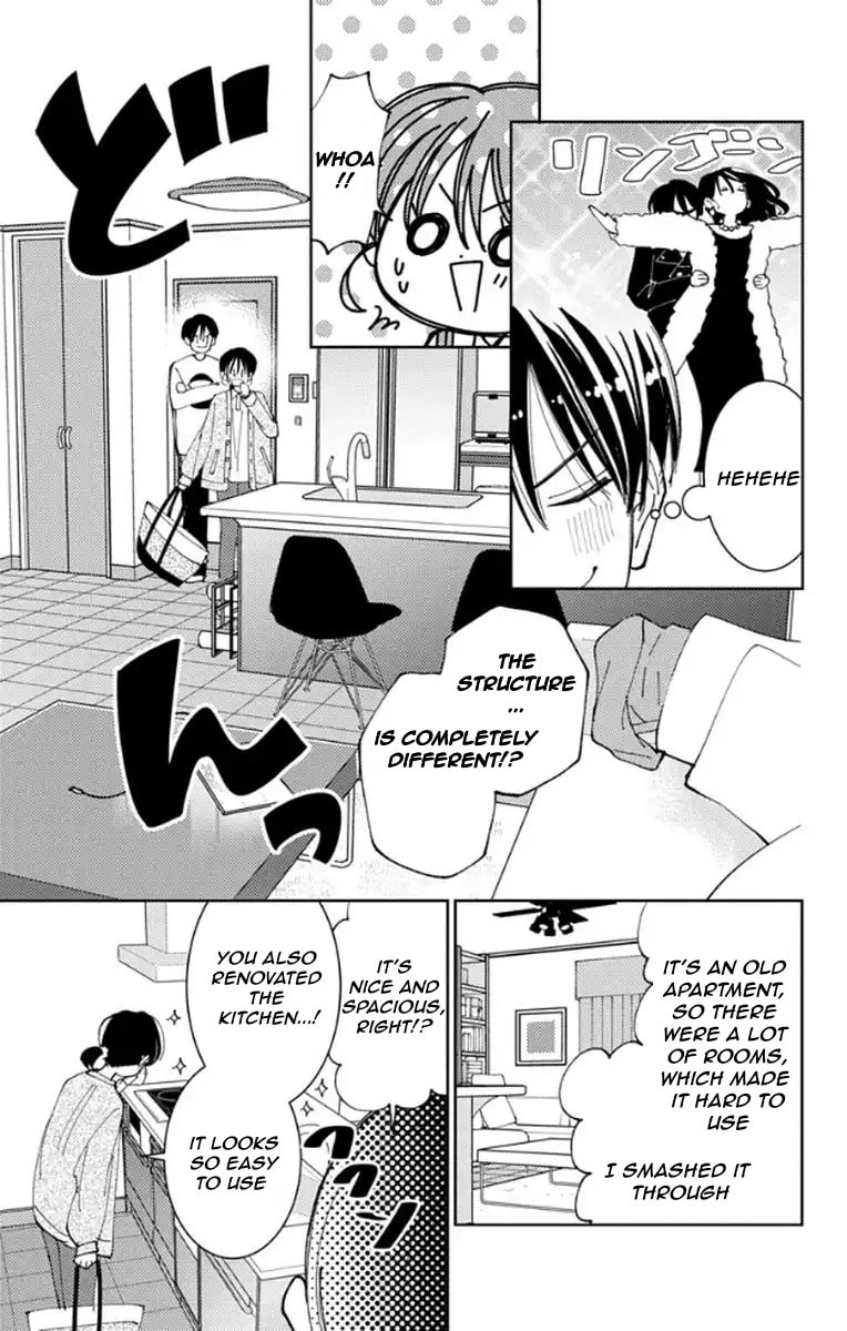 Read Tamon