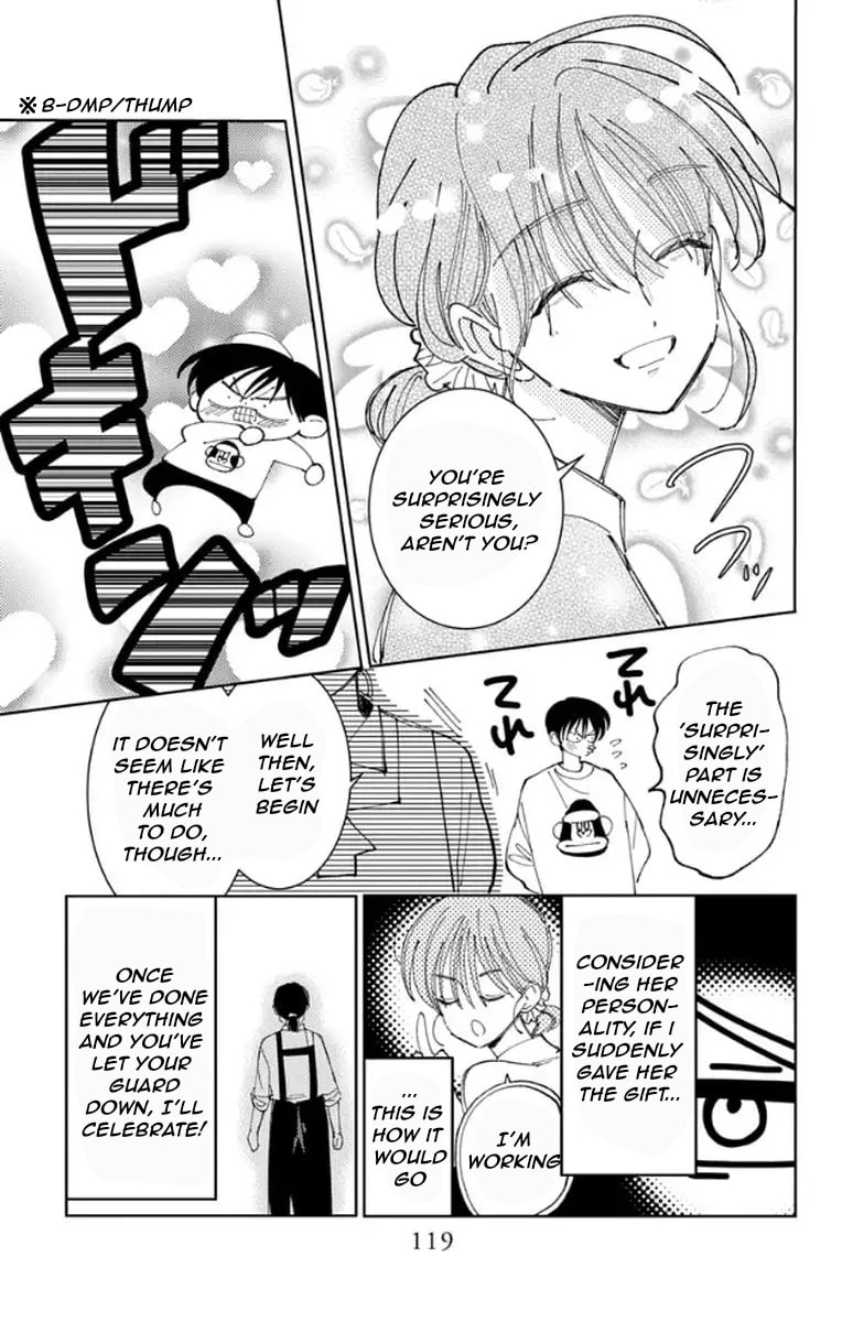 Read Tamon