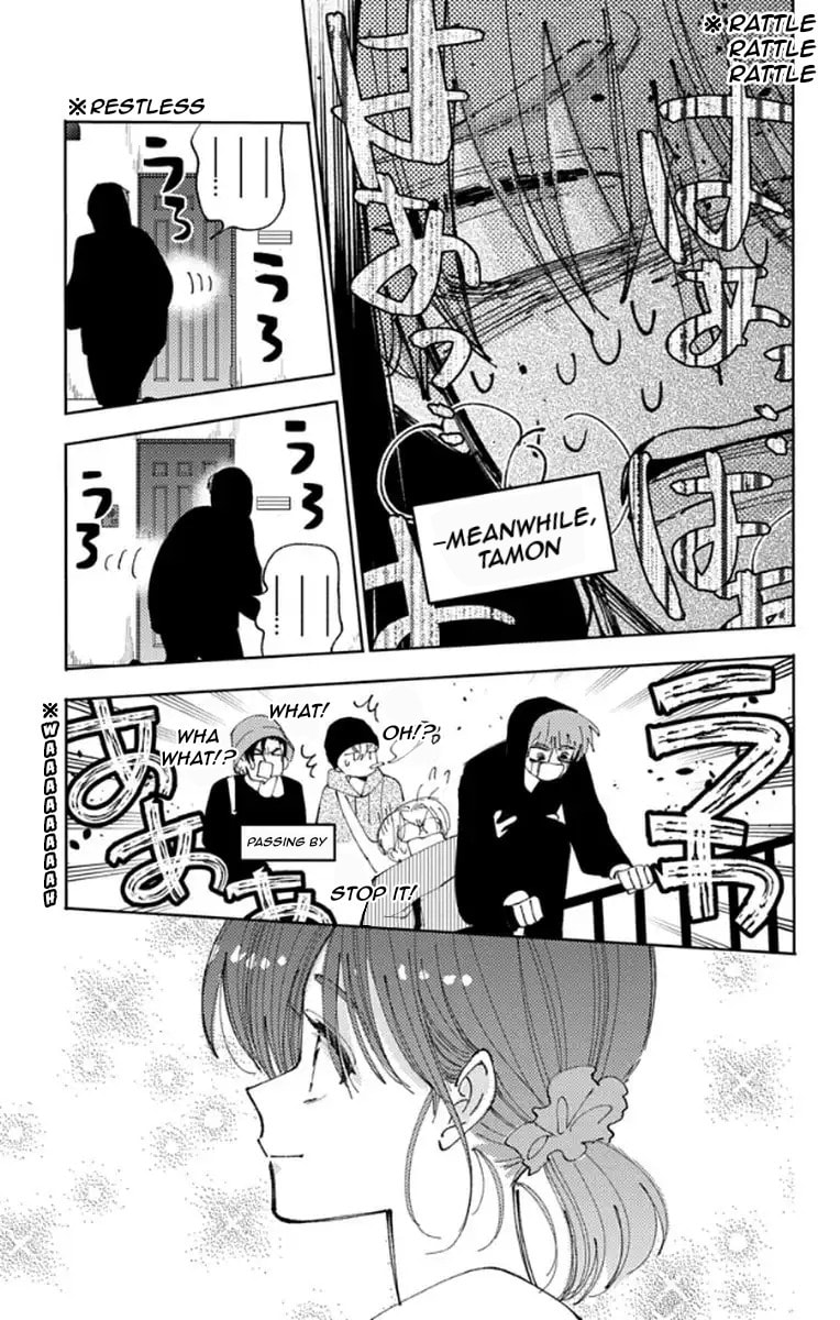 Read Tamon