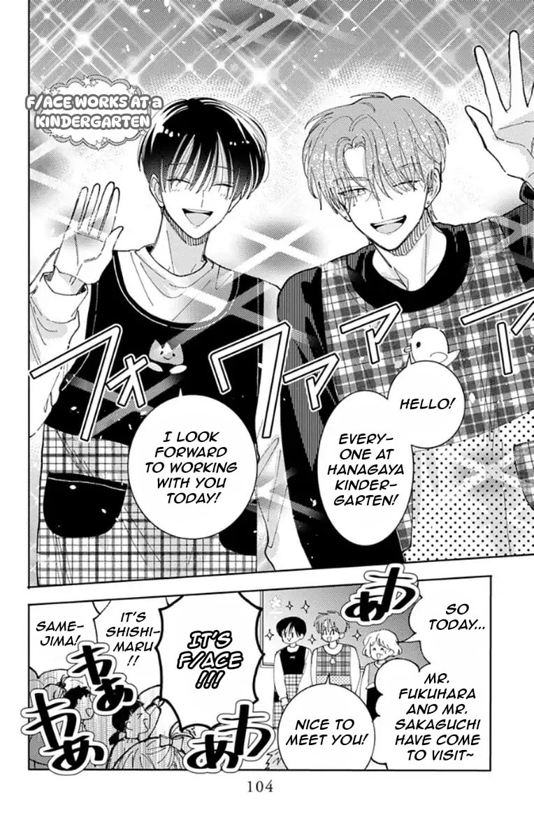 Read Tamon
