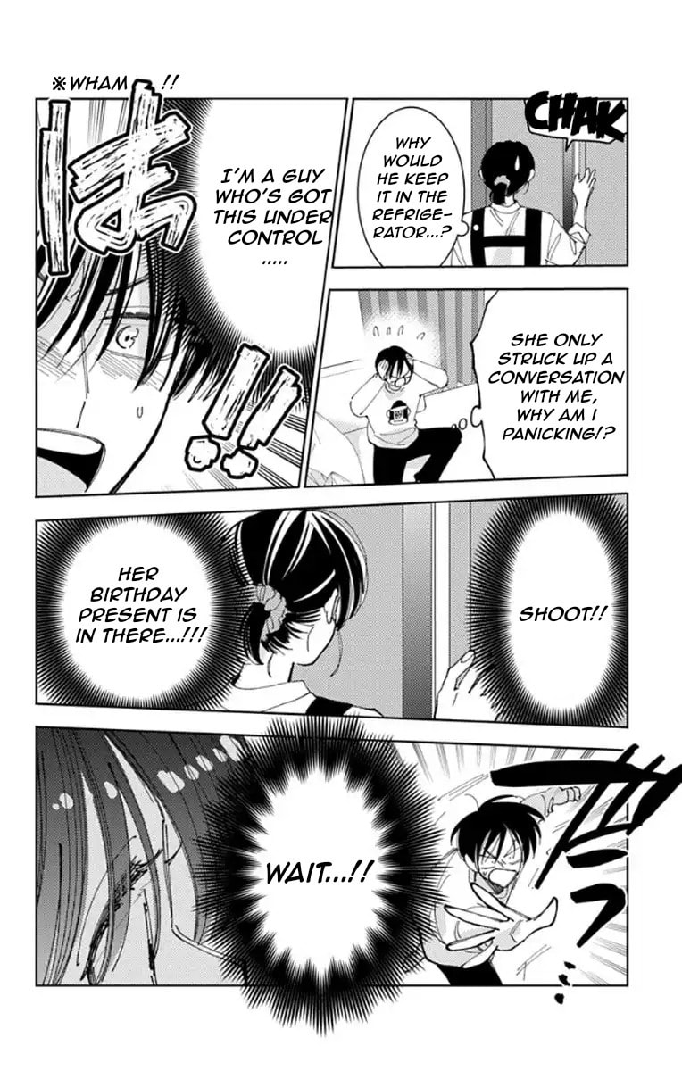 Read Tamon