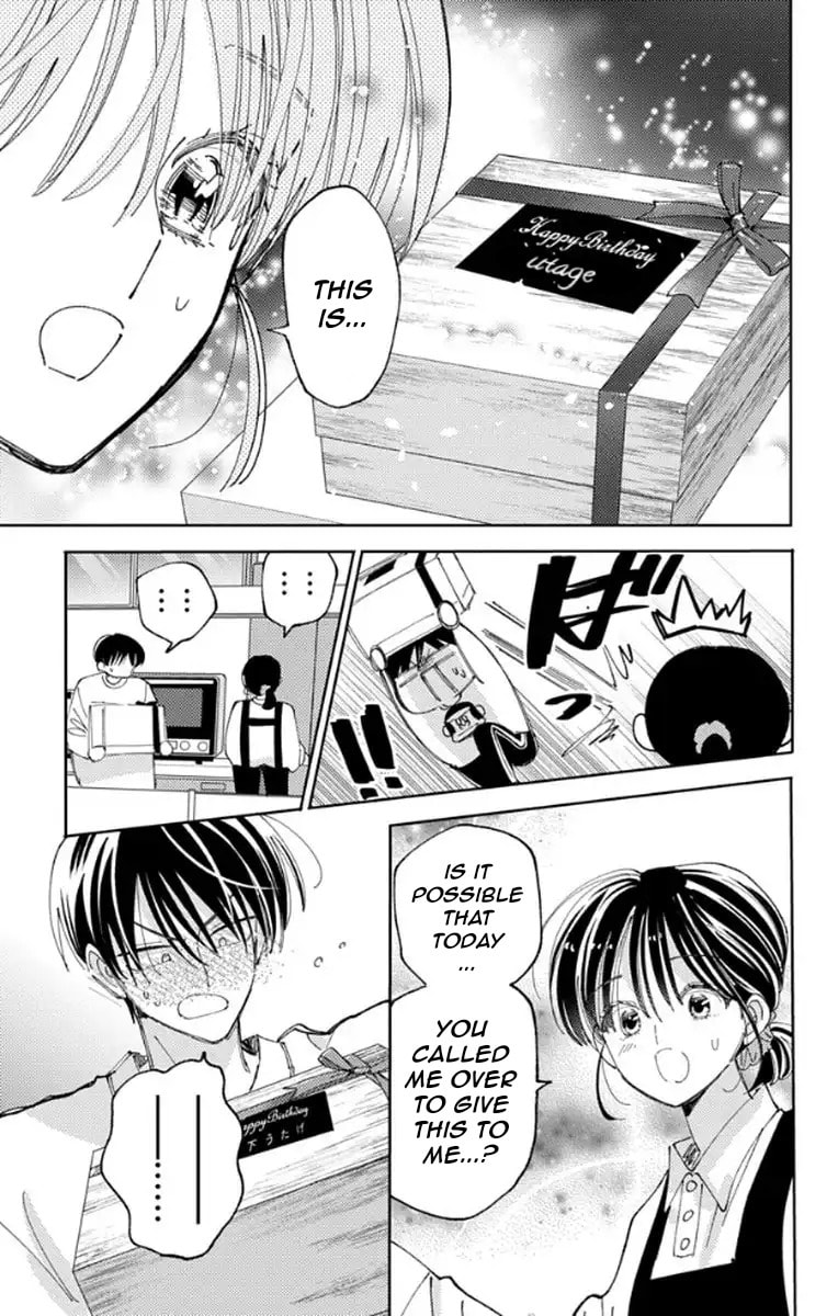 Read Tamon