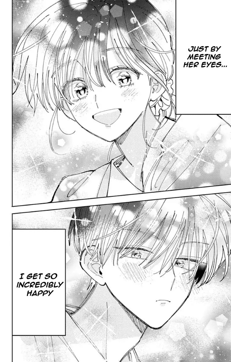 Read Tamon