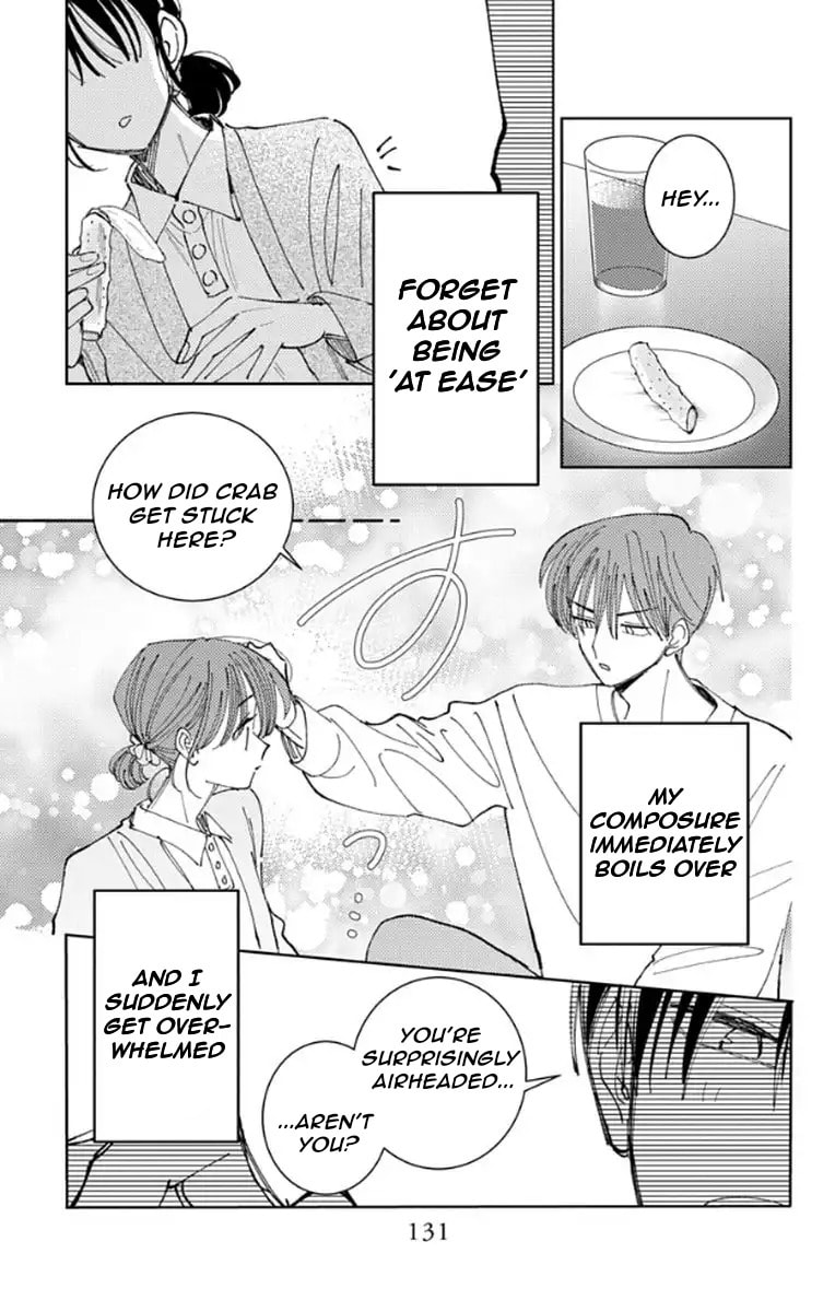 Read Tamon