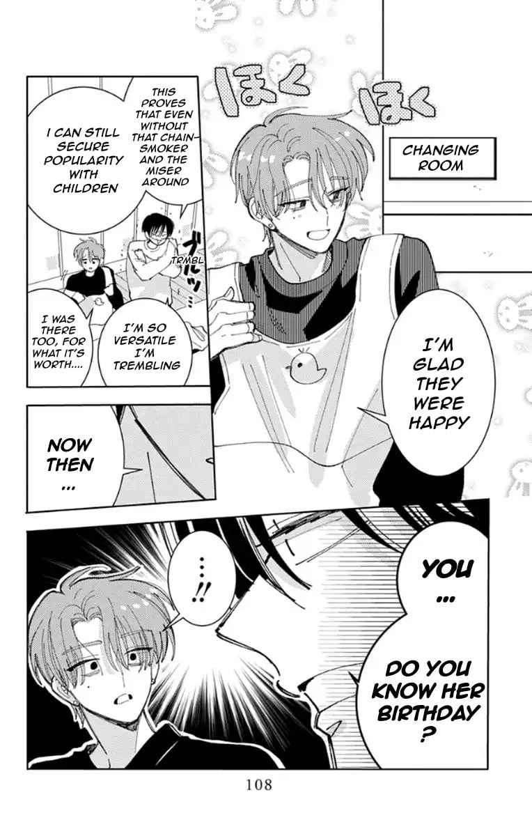 Read Tamon