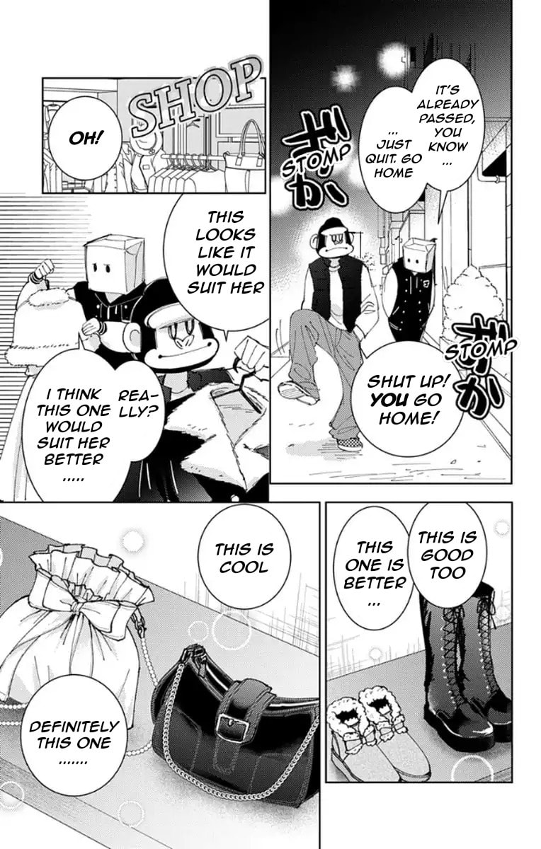 Read Tamon