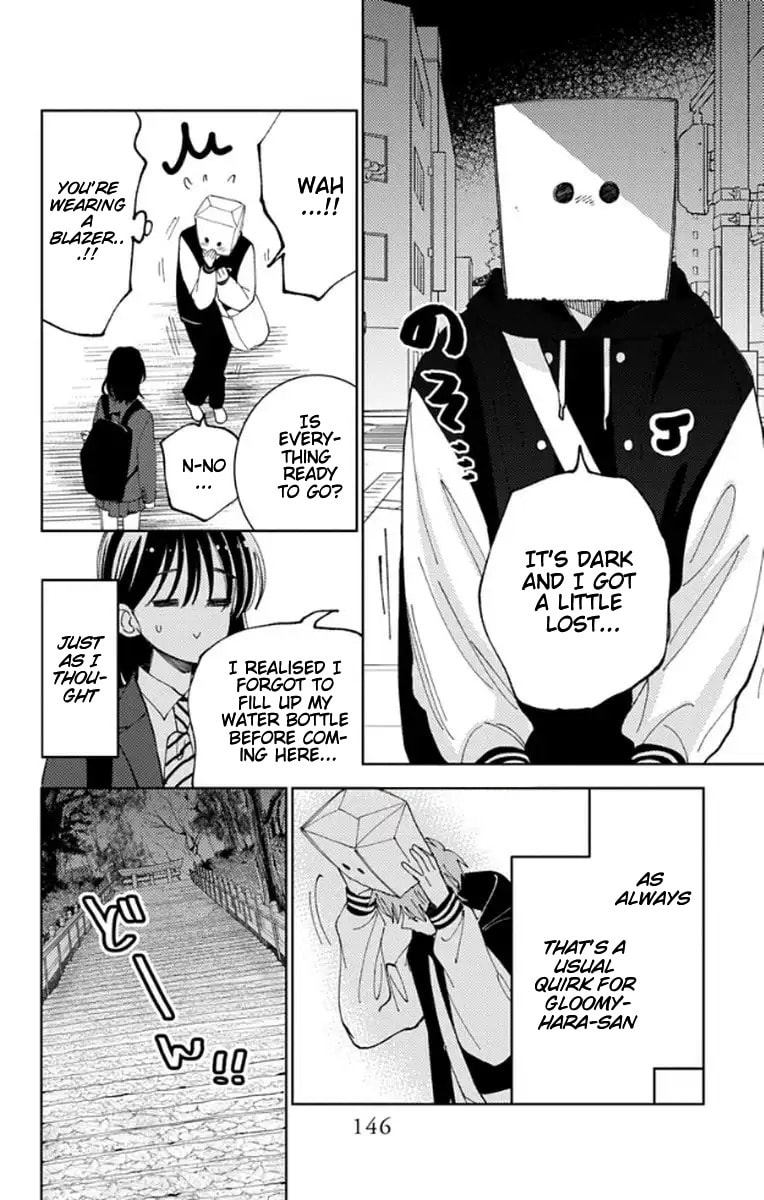 Read Tamon