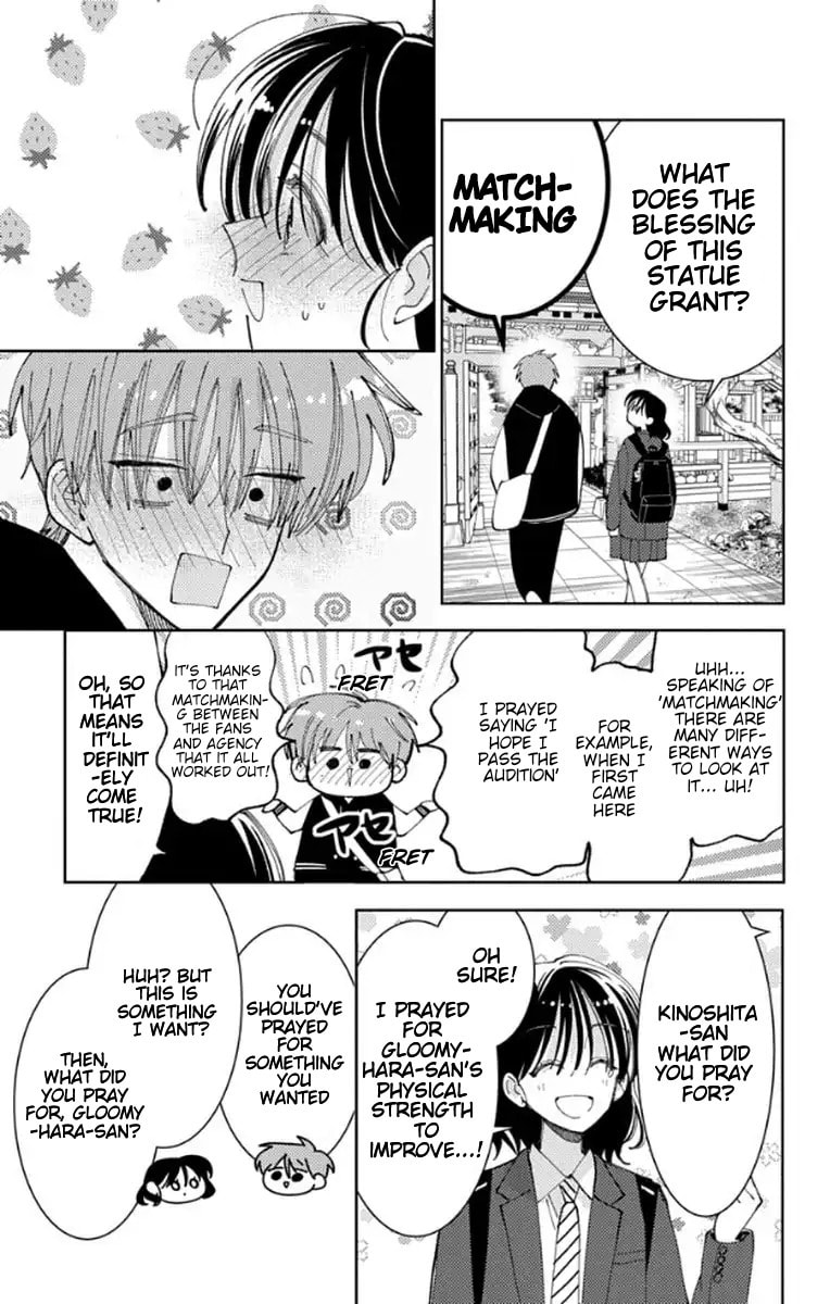 Read Tamon
