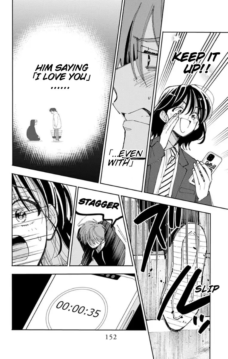 Read Tamon