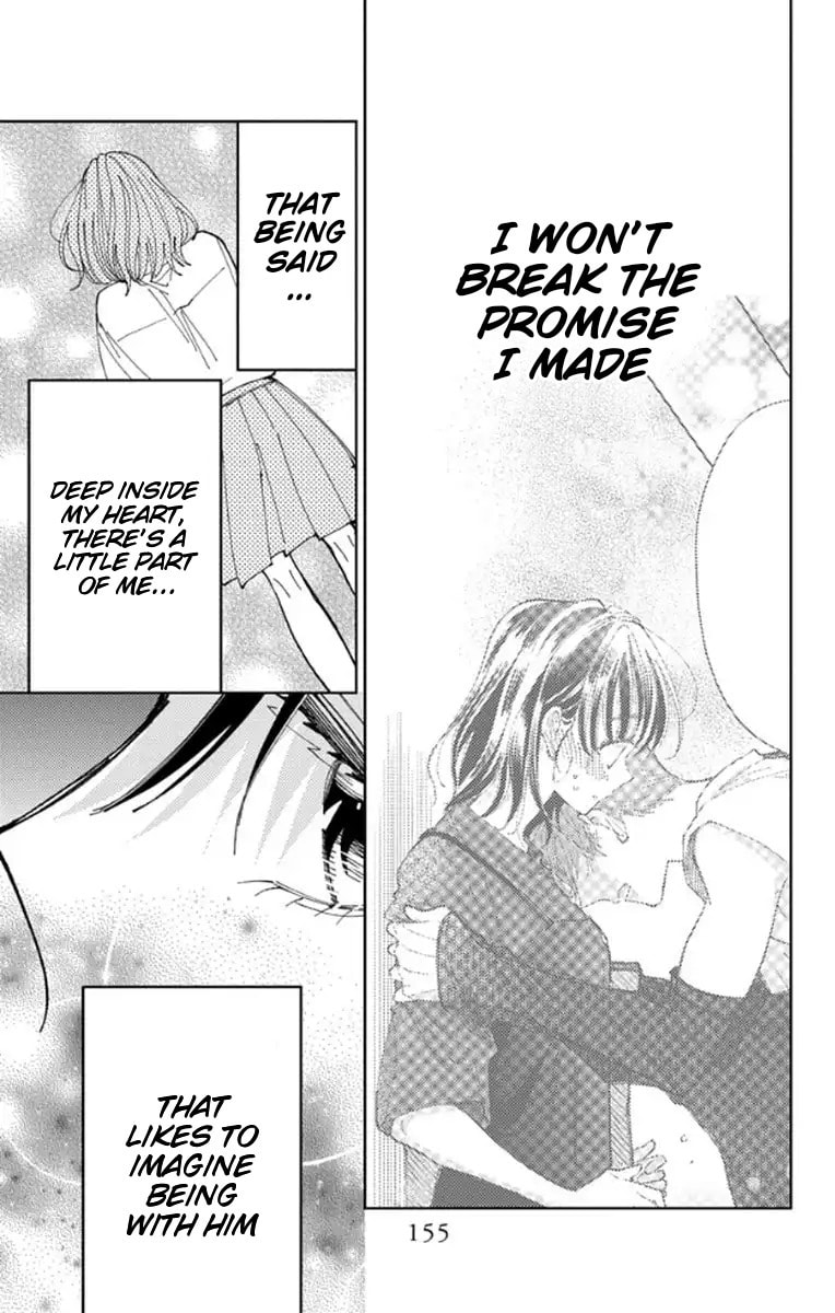 Read Tamon
