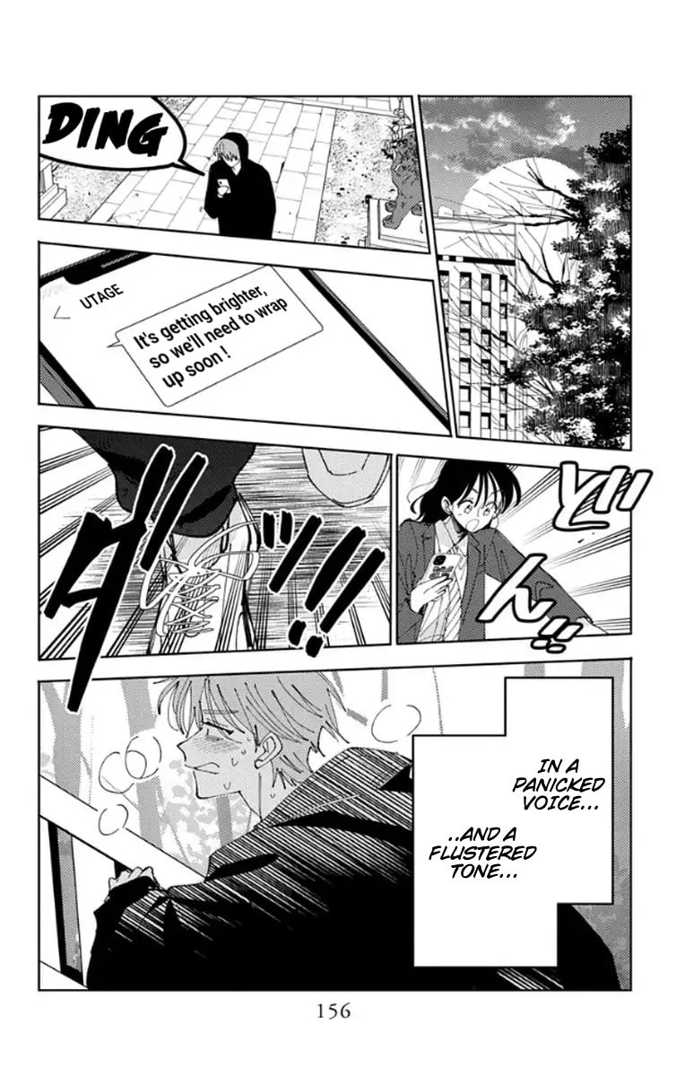 Read Tamon