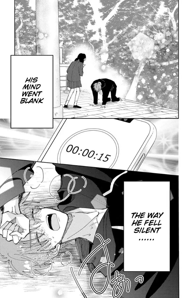Read Tamon