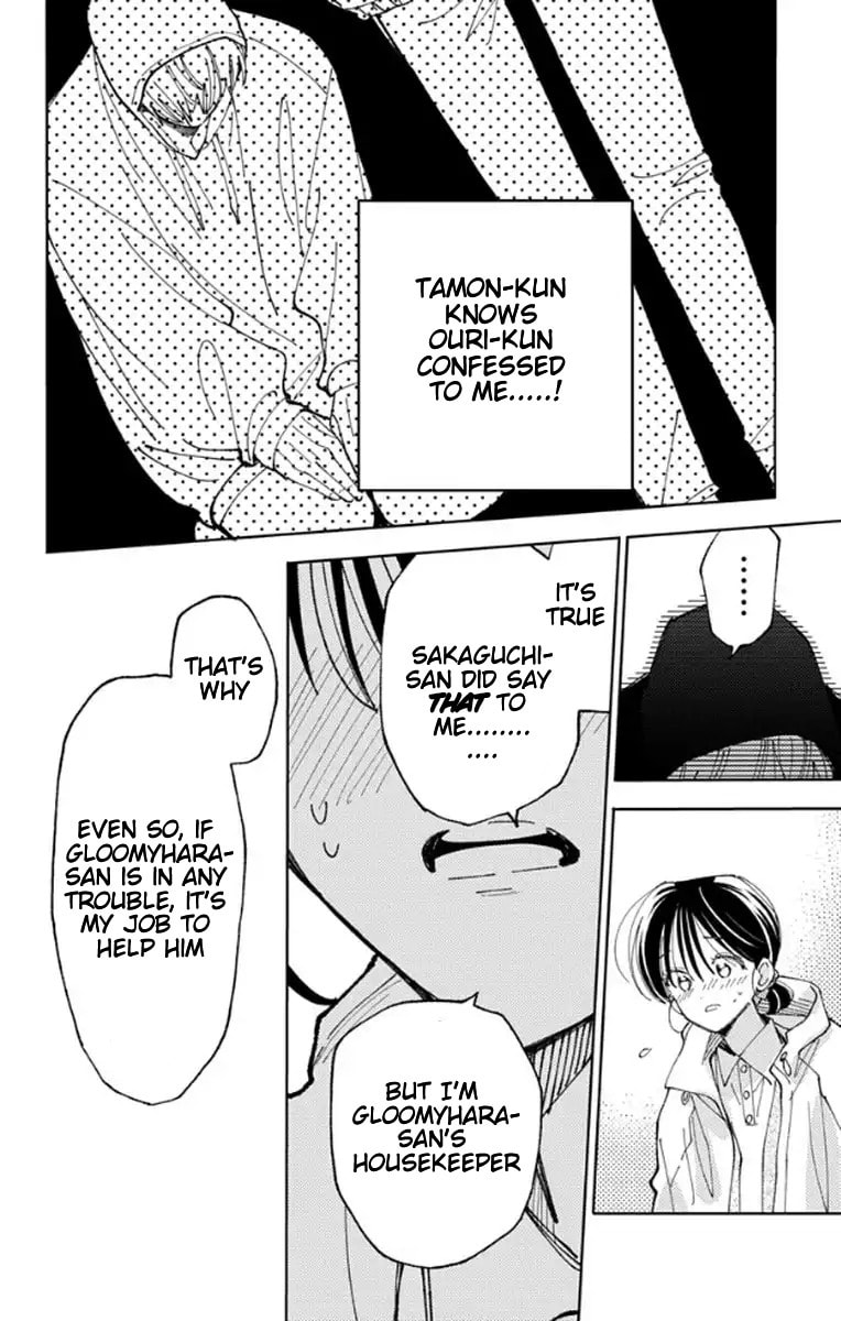 Read Tamon