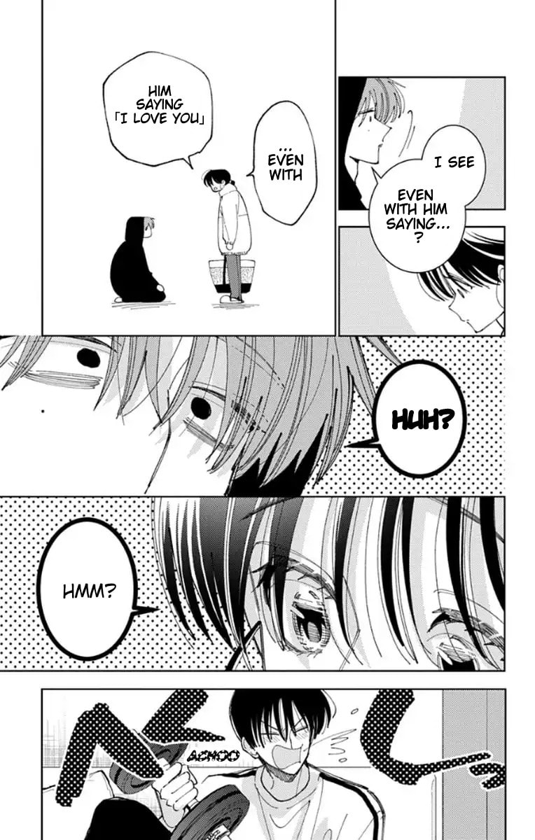 Read Tamon