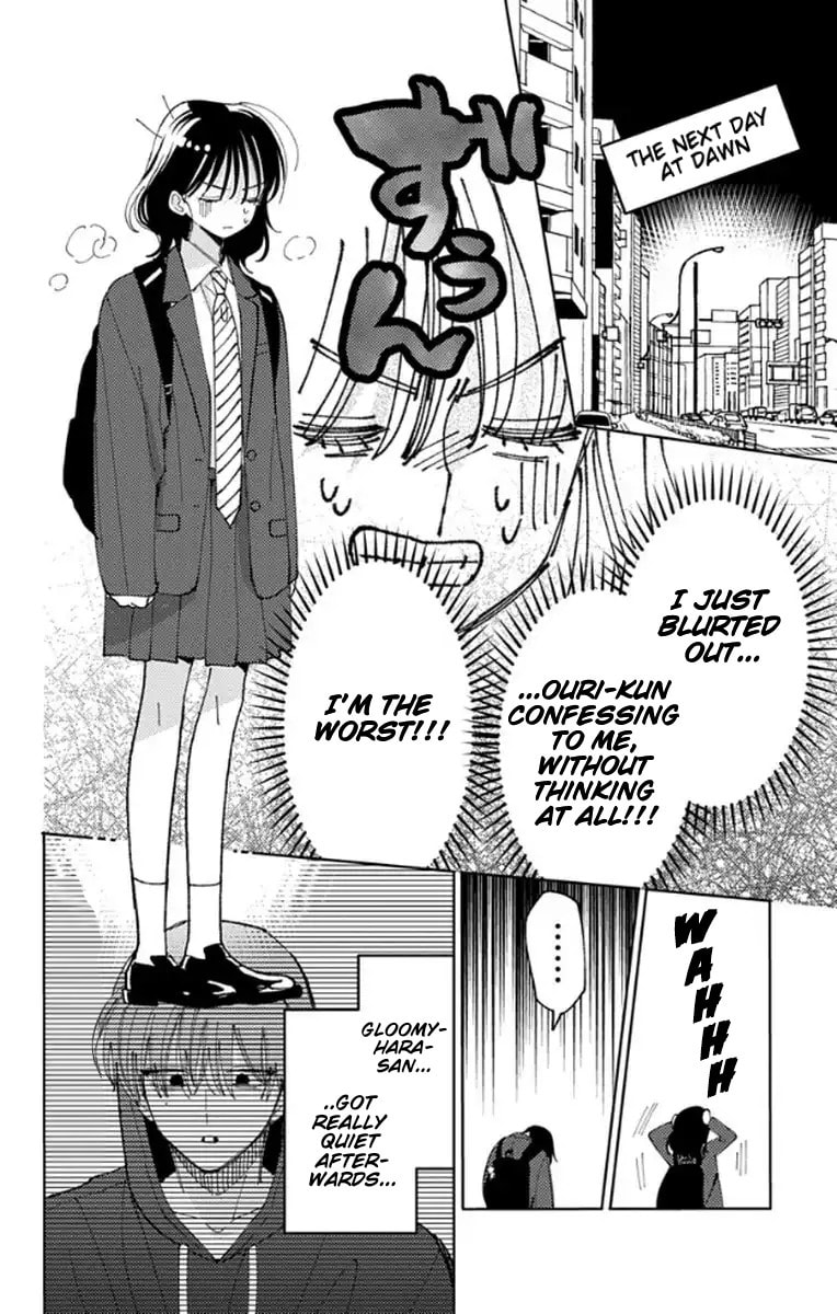 Read Tamon