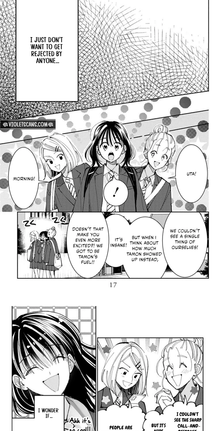 Tamon's B-Side Chapter 65 page 12 - 