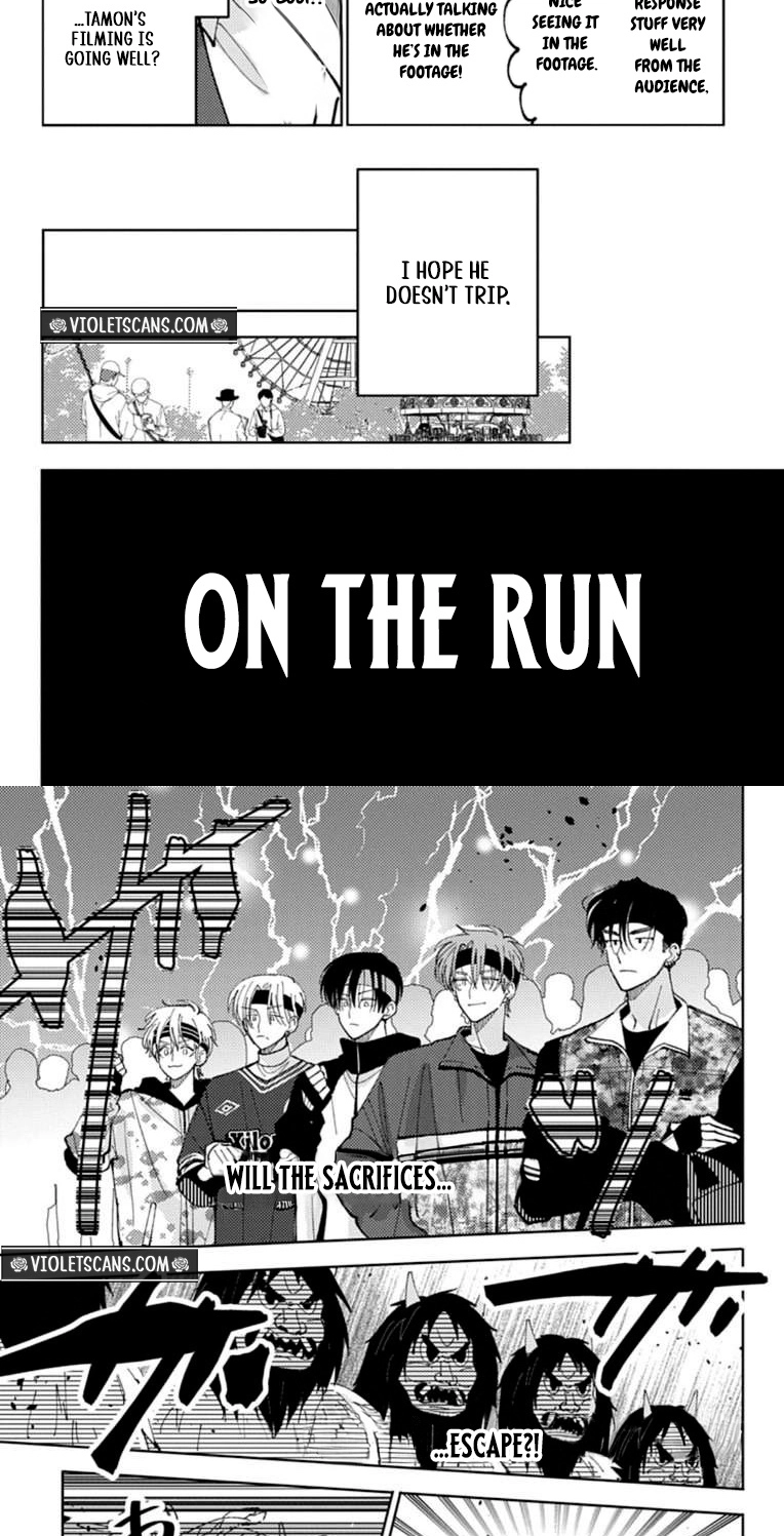 Tamon's B-Side Chapter 65 page 13 - 