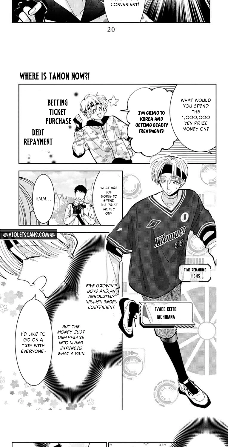 Tamon's B-Side Chapter 65 page 15 - 