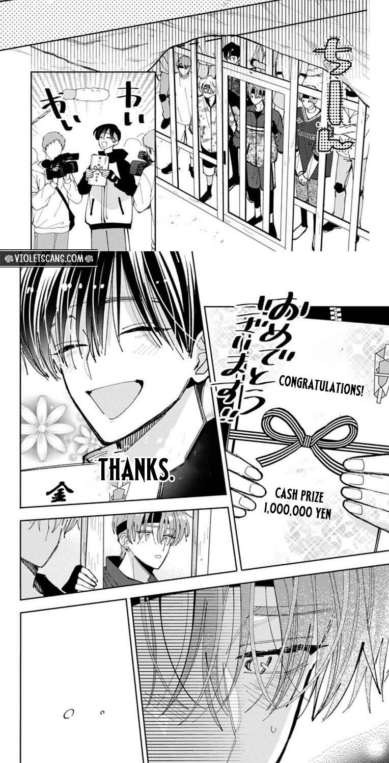 Tamon's B-Side Chapter 65 page 22 - 