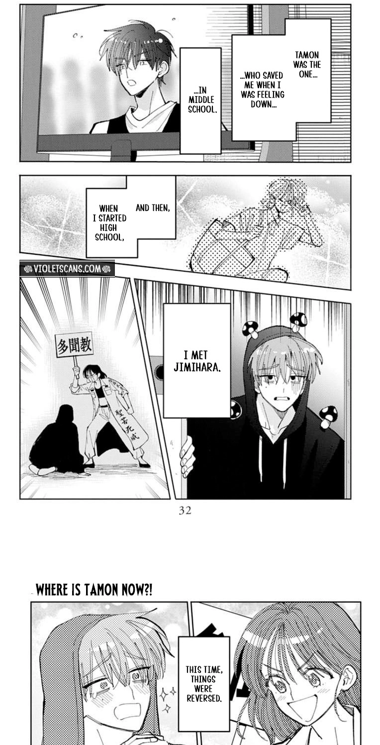 Tamon's B-Side Chapter 65 page 24 - 