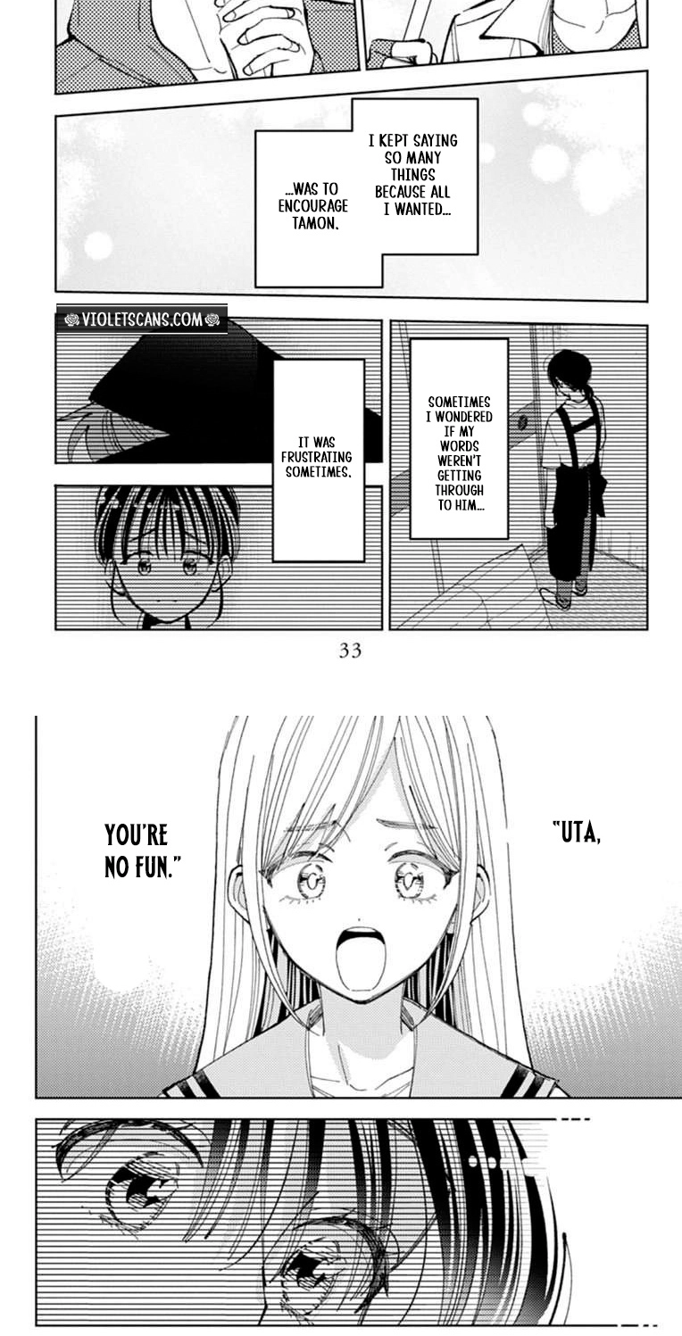 Tamon's B-Side Chapter 65 page 25 - 