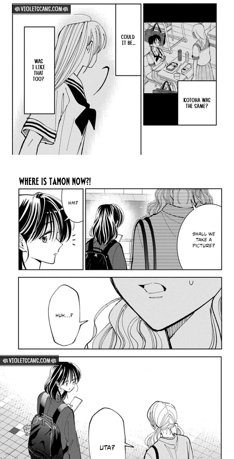 Tamon's B-Side Chapter 65 page 26 - 