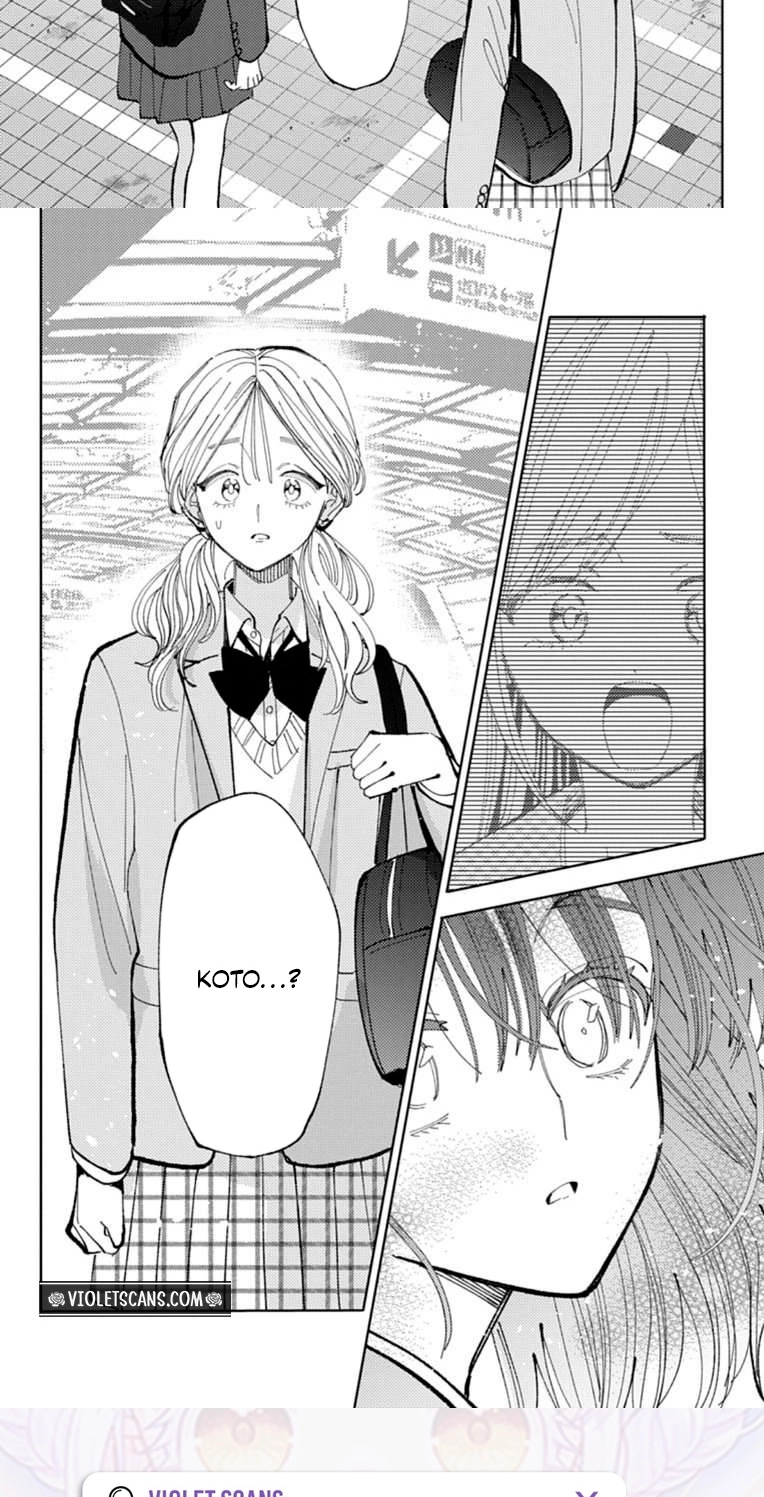 Tamon's B-Side Chapter 65 page 27 - 