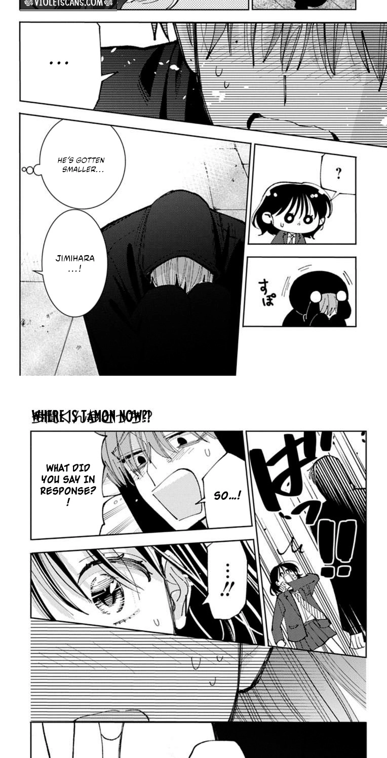 Tamon's B-Side Chapter 65 page 5 - 
