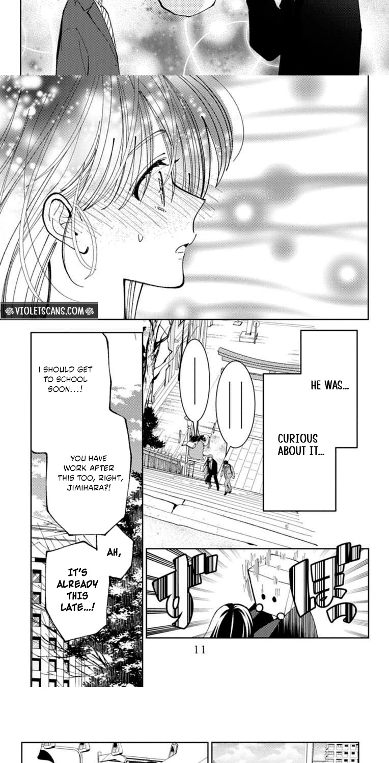 Tamon's B-Side Chapter 65 page 7 - 