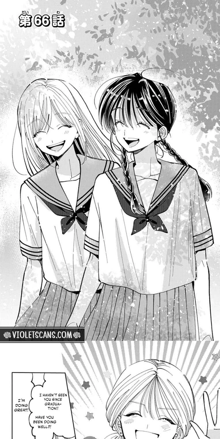 Tamon's B-Side Chapter 66 page 2 - 