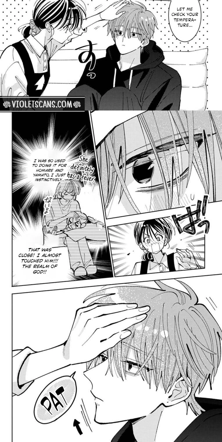 Tamon's B-Side Chapter 66 page 12 - 