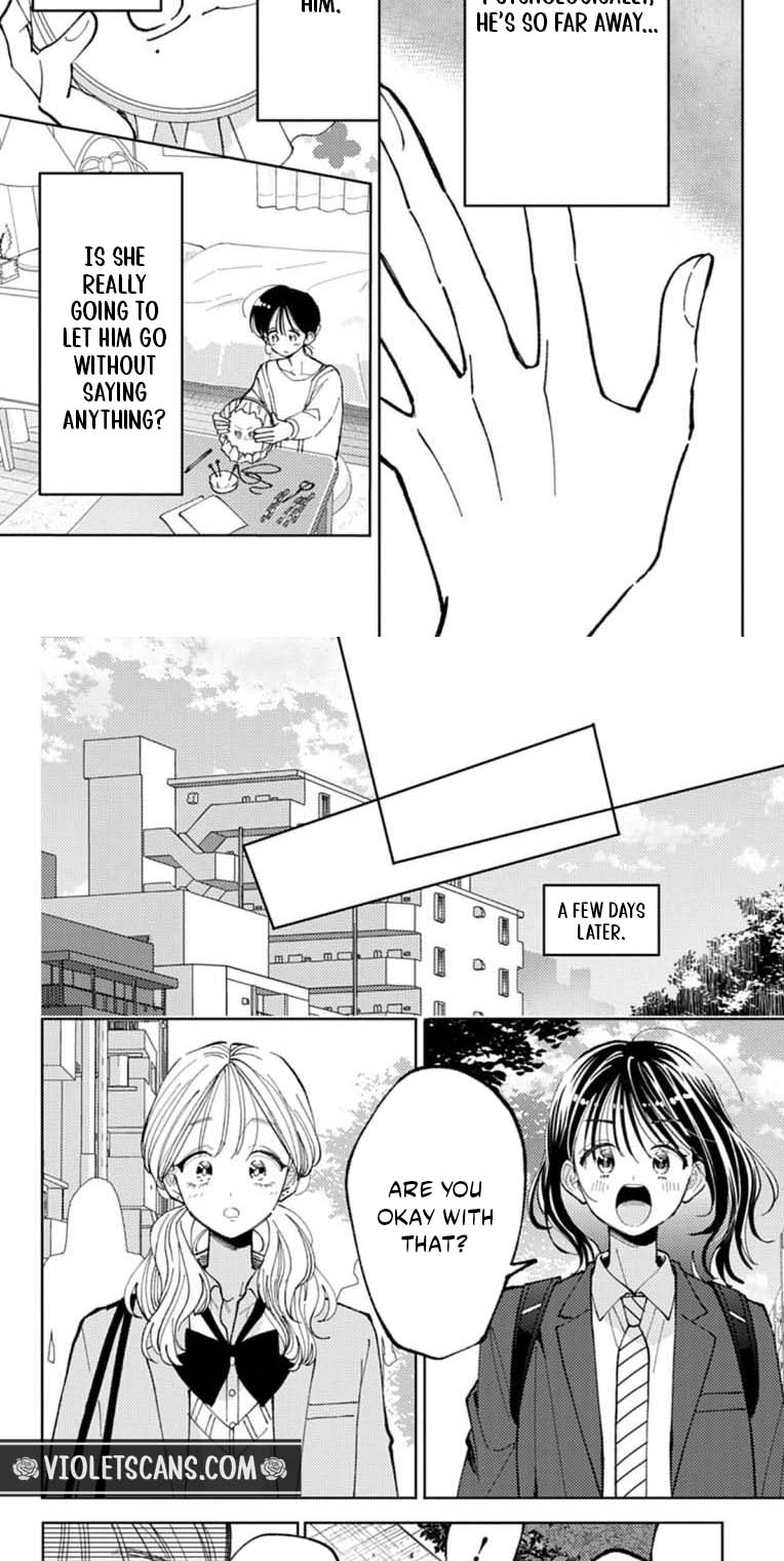 Tamon's B-Side Chapter 66 page 15 - 