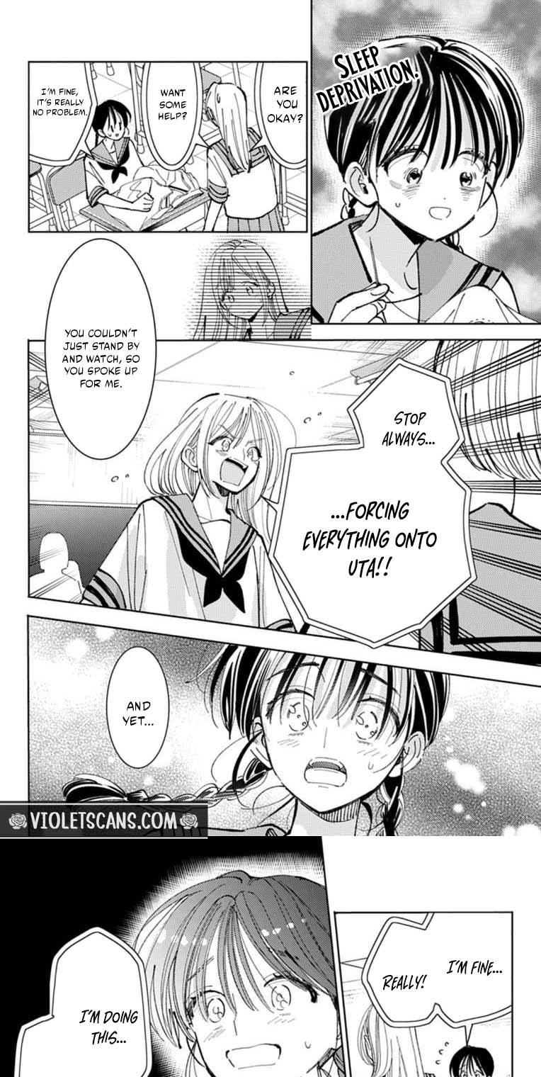 Tamon's B-Side Chapter 66 page 17 - 