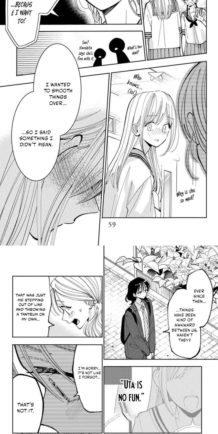 Tamon's B-Side Chapter 66 page 18 - 
