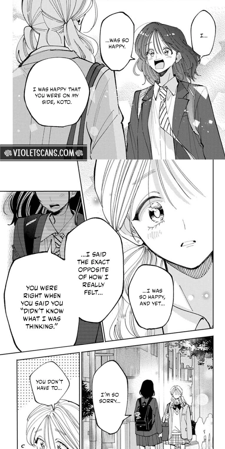 Tamon's B-Side Chapter 66 page 19 - 