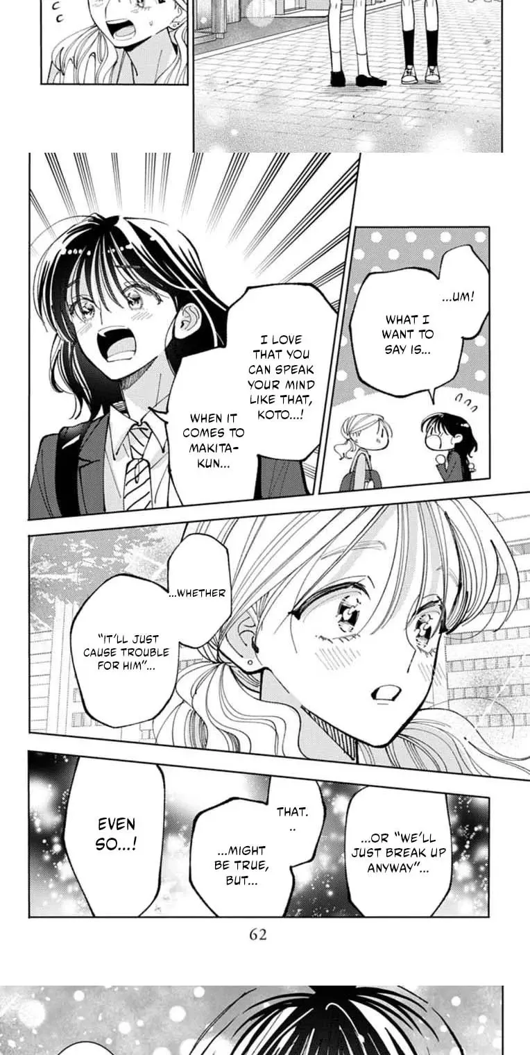 Tamon's B-Side Chapter 66 page 20 - 
