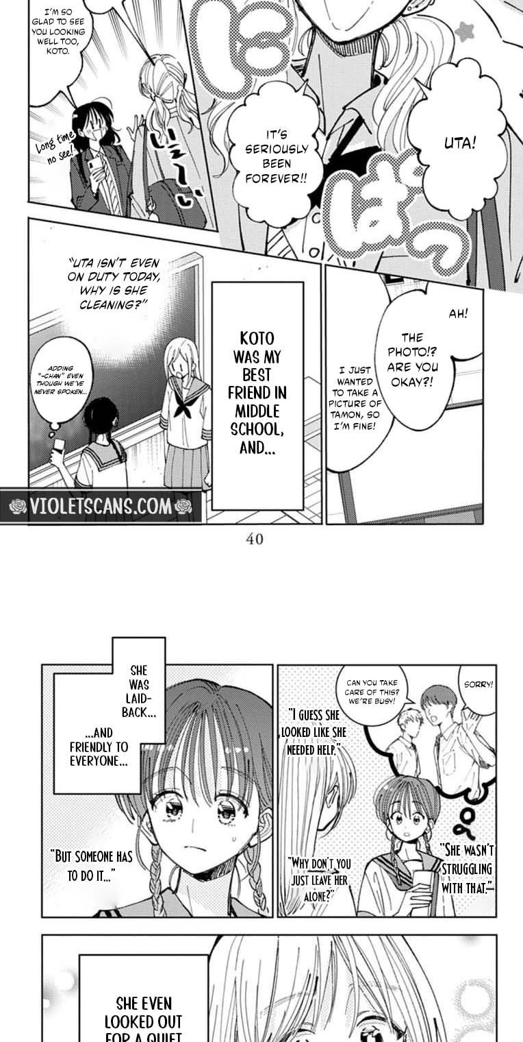 Tamon's B-Side Chapter 66 page 3 - 