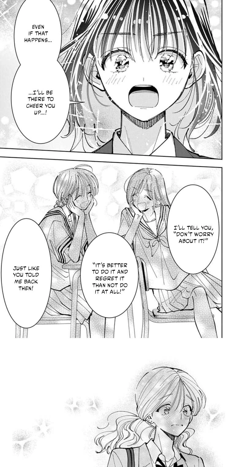 Tamon's B-Side Chapter 66 page 21 - 
