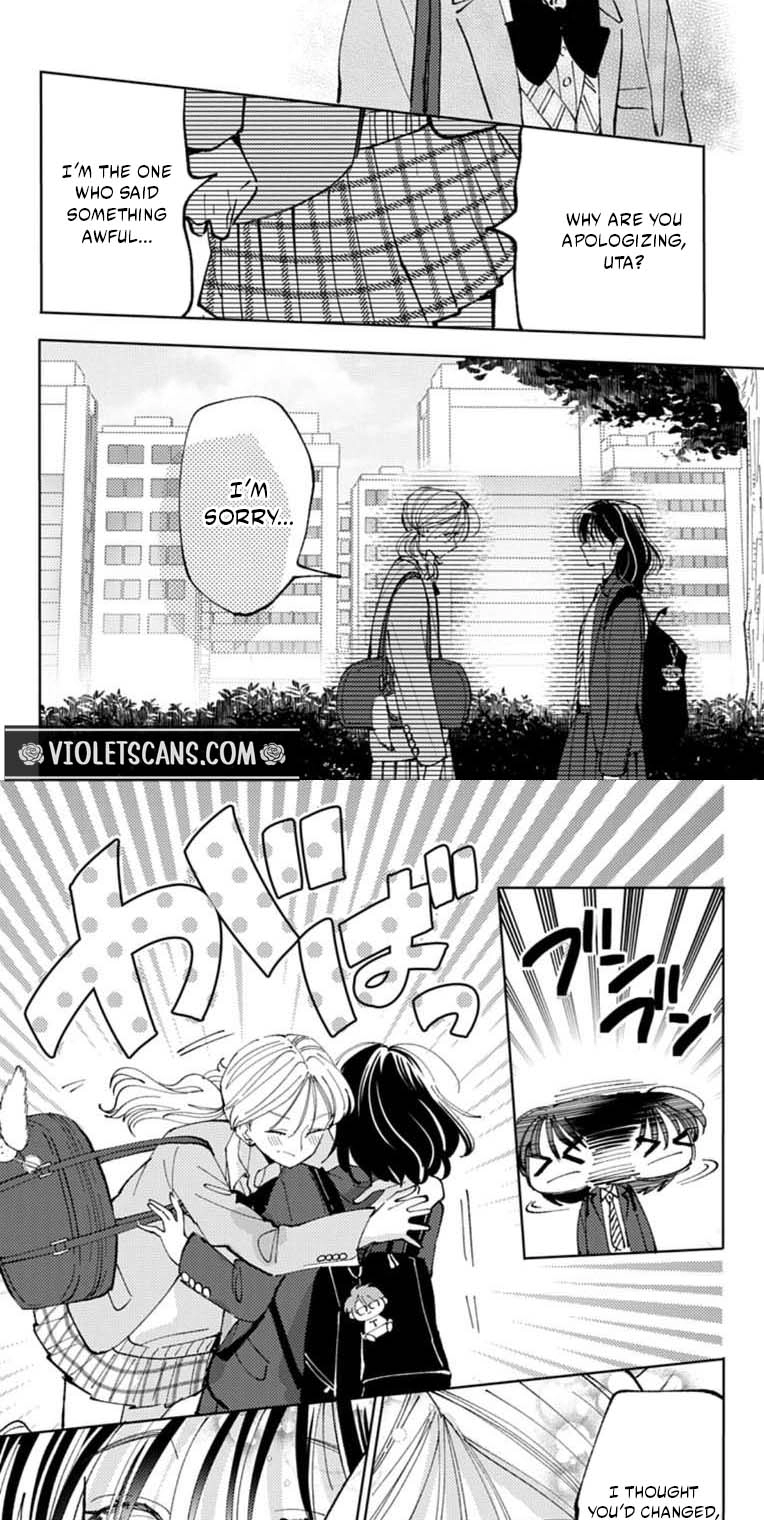 Tamon's B-Side Chapter 66 page 22 - 