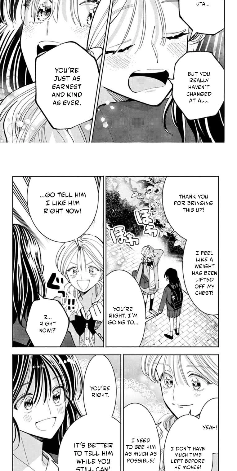 Tamon's B-Side Chapter 66 page 23 - 