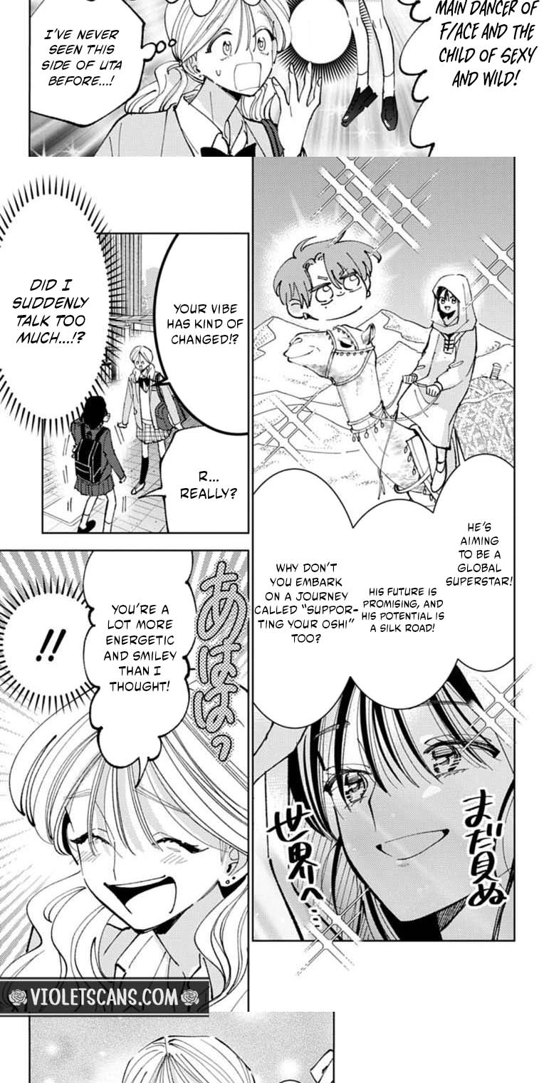 Tamon's B-Side Chapter 66 page 5 - 