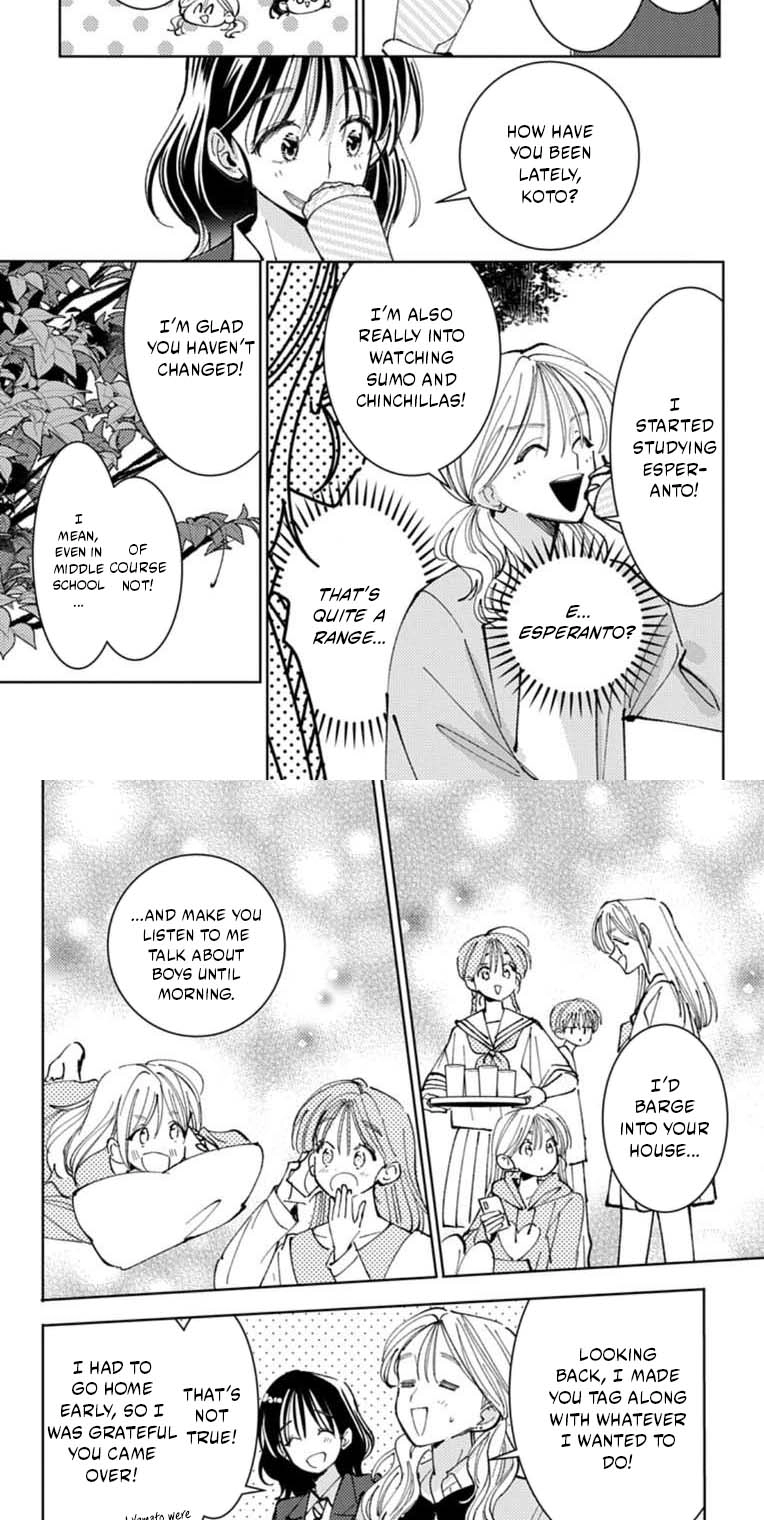 Tamon's B-Side Chapter 66 page 7 - 
