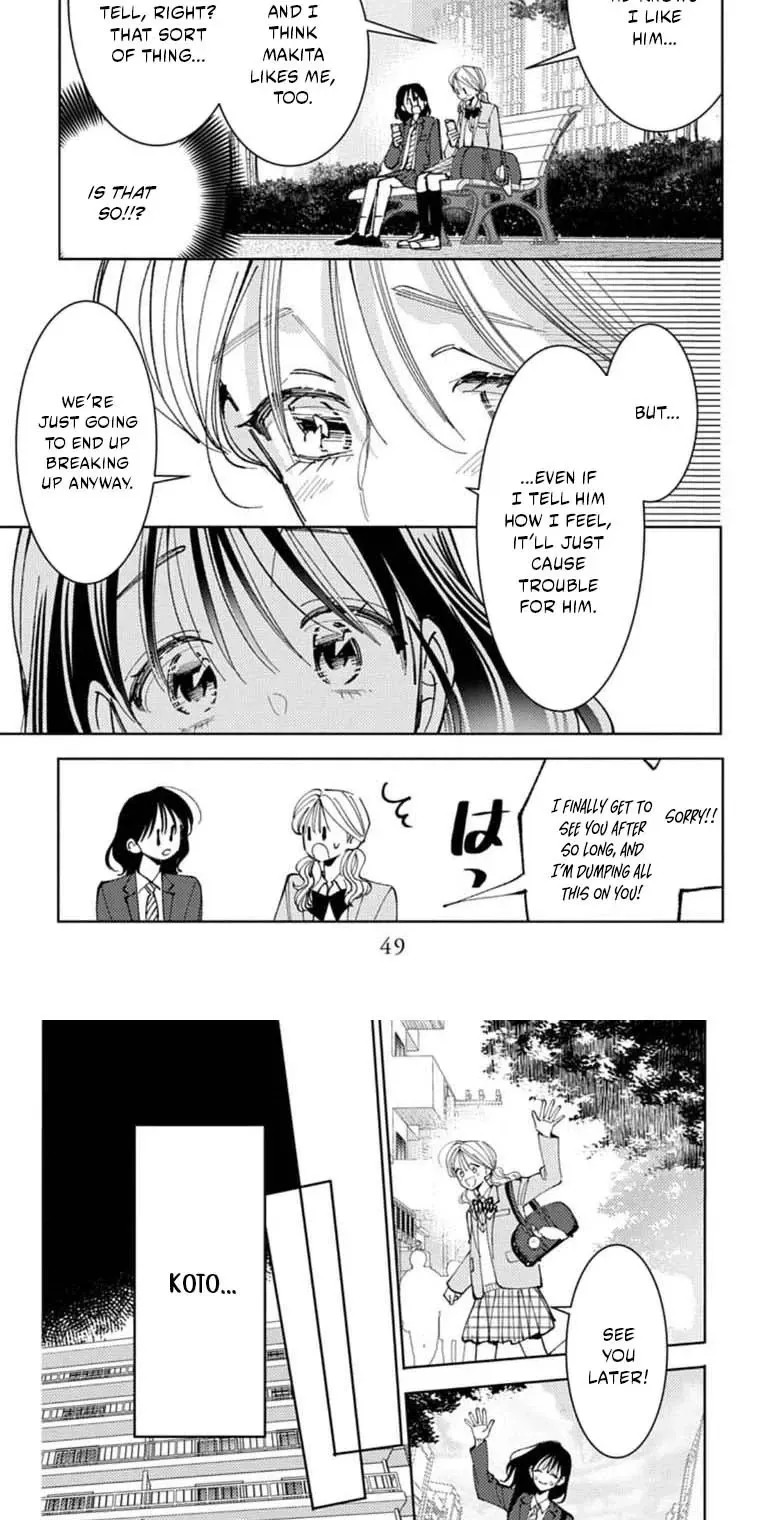 Tamon's B-Side Chapter 66 page 10 - 