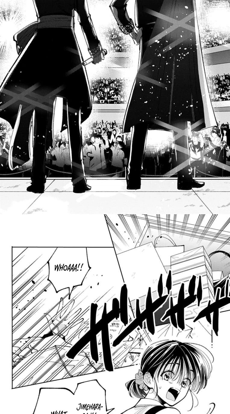 Tamon's B-Side Chapter 67 page 2 - 