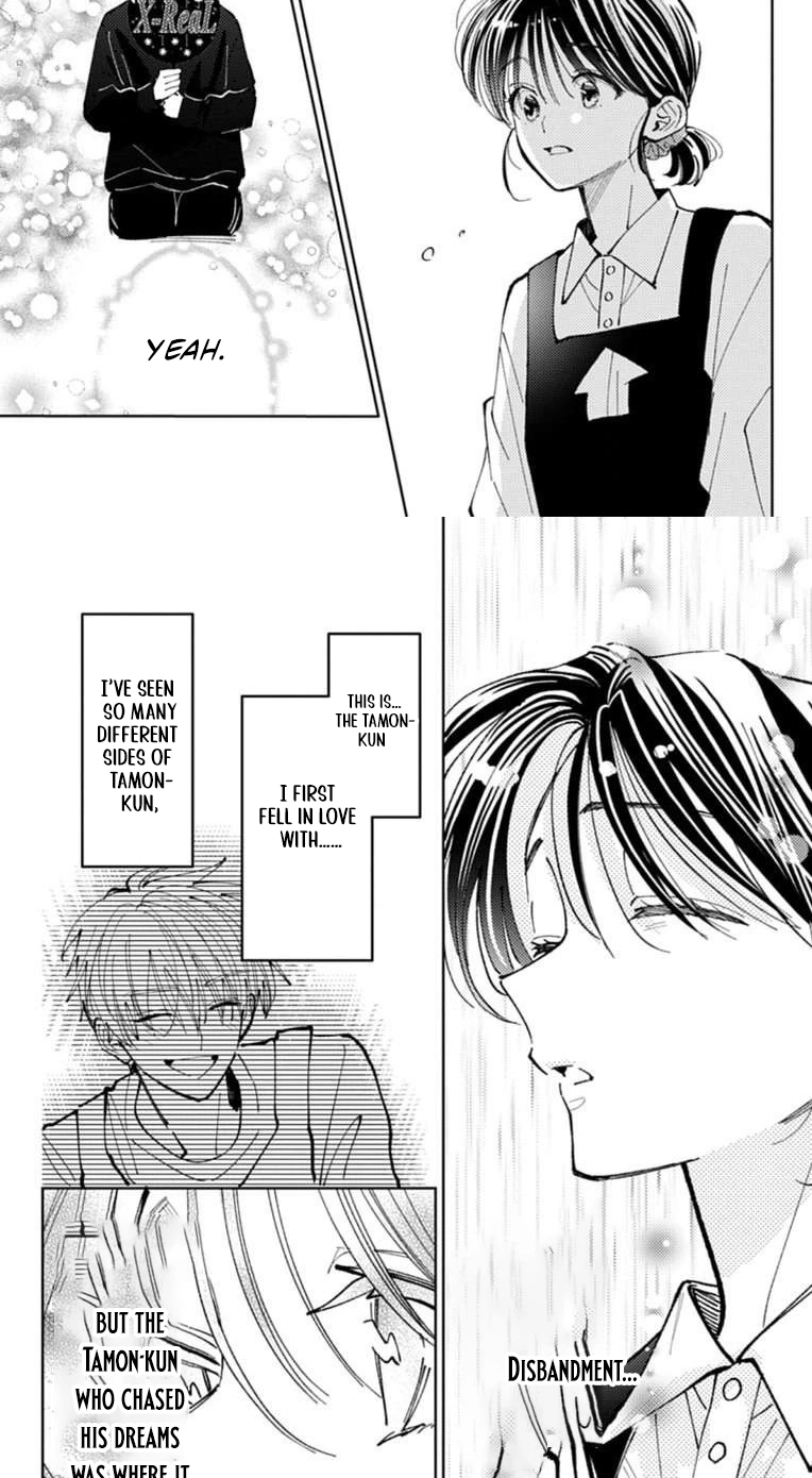 Tamon's B-Side Chapter 67 page 11 - 